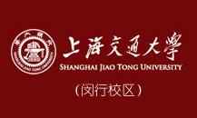 扬州上海交通大学闵行校区青年教师公寓