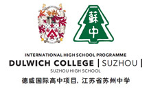 南通德威国际学校苏州校区学生公寓